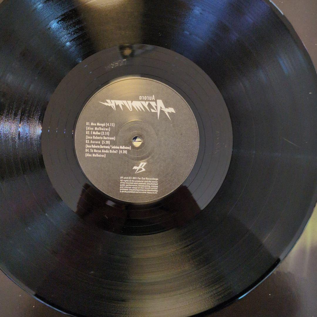 洋楽 Azymuth / Aurora LP