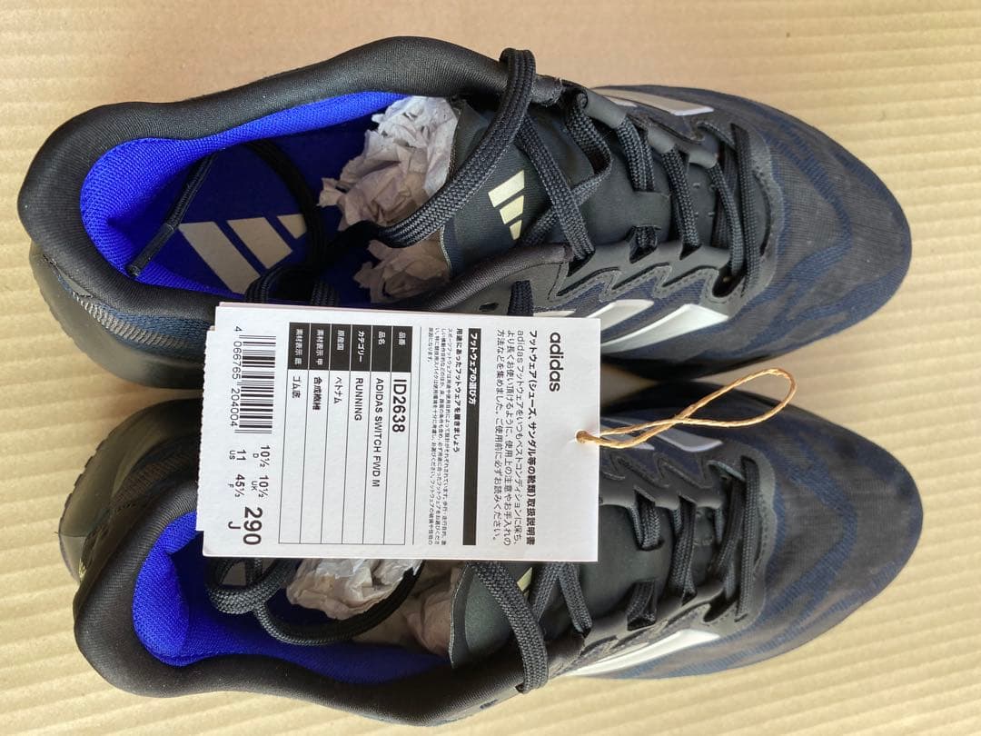adidas SWITCH FWD ランニングシューズ ブラック/シルバー