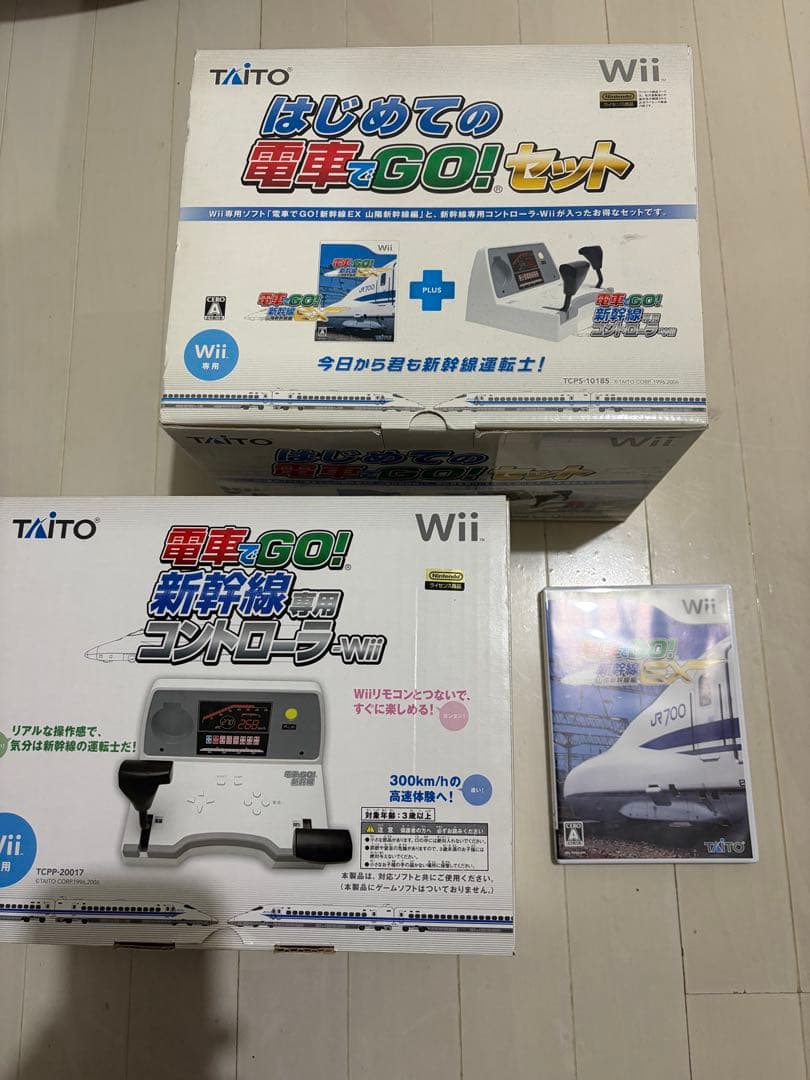 電車でGO! 山陽新幹線　Wii