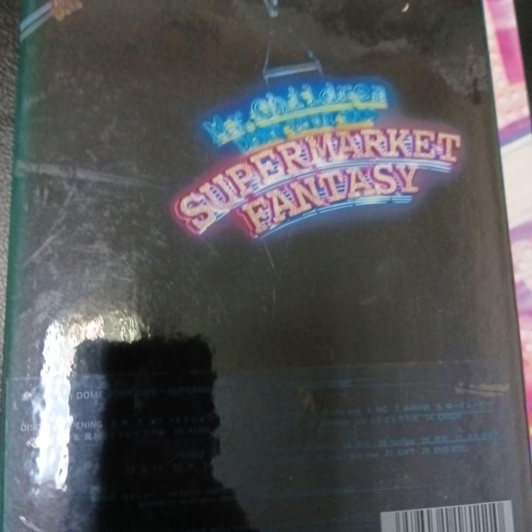 DVDMr.ChildrenDVD7巻セット