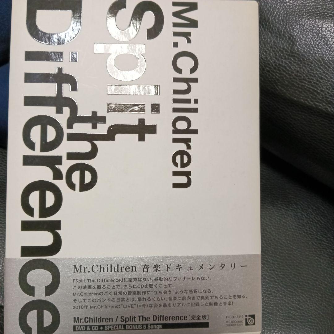 DVDMr.ChildrenDVD7巻セット
