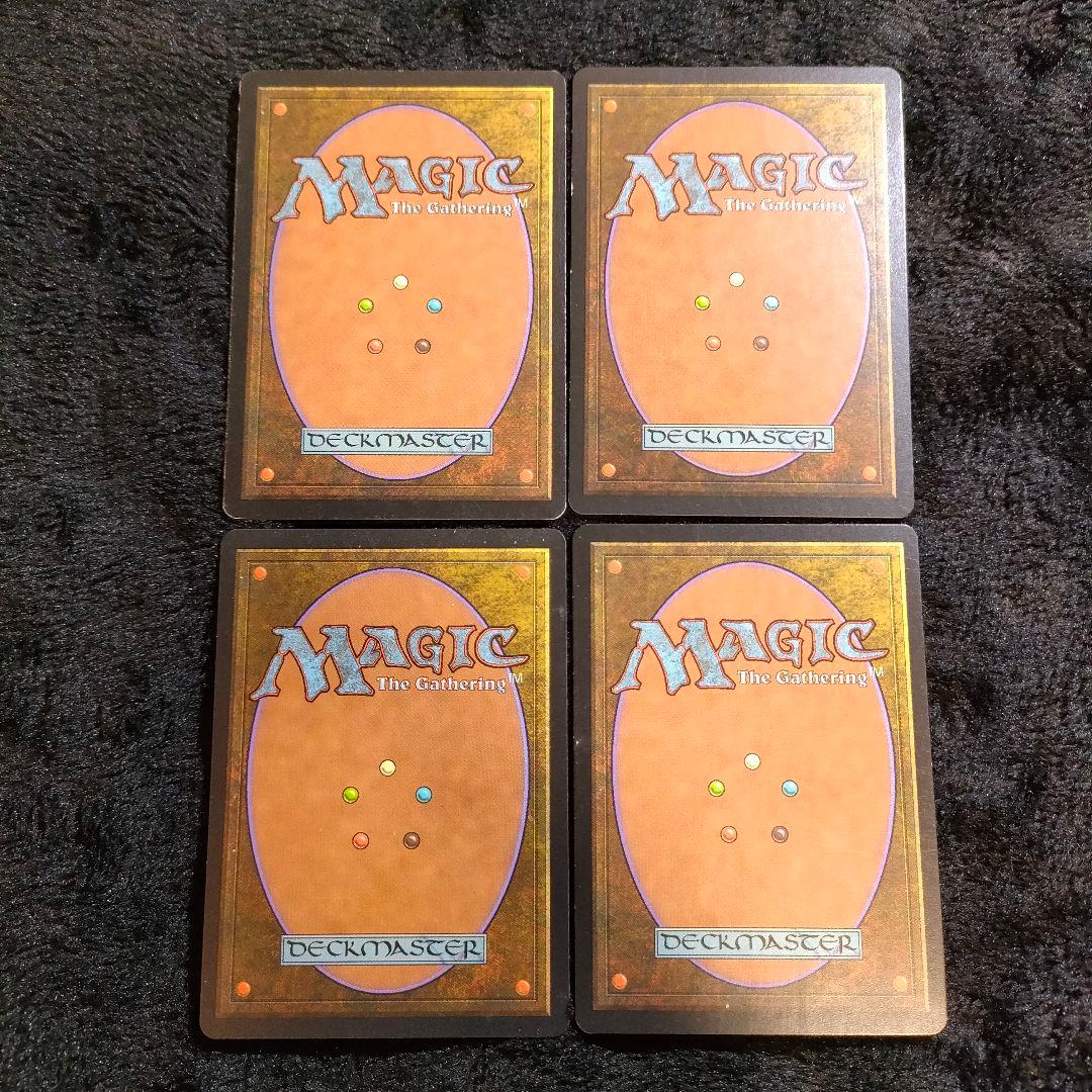 ドリーム・ホール Dream Halls MTG ドリーム 4枚
