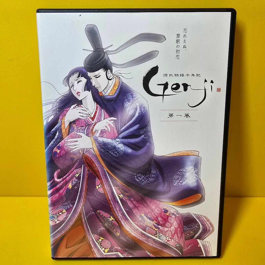 新品ケース交換済み　源氏物語千年紀 Genji DVD 全4巻セット