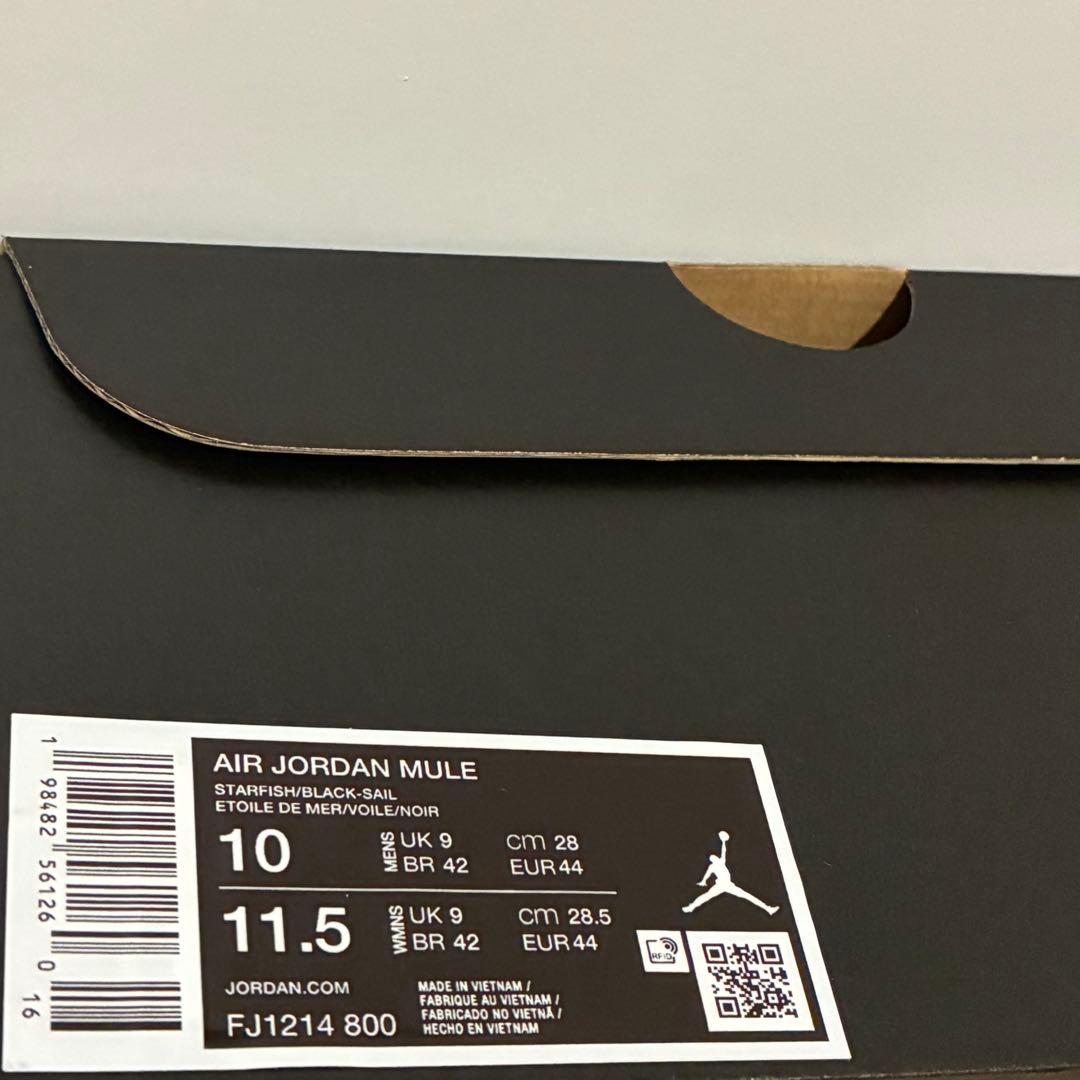 シューズ(男性用) Jordan 1 Golf Mule \"Shattered Backboard\"