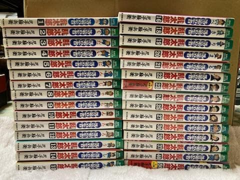 【まとめ売り・未開封３冊あり】落第忍者乱太郎 ３０冊セット　忍たま乱太郎　漫画本