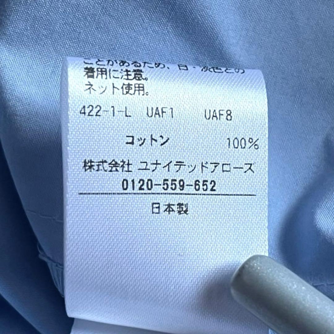 極美品 ユナイテッドアローズ C ビッグリボン ボウタイ ブラウス ブルー