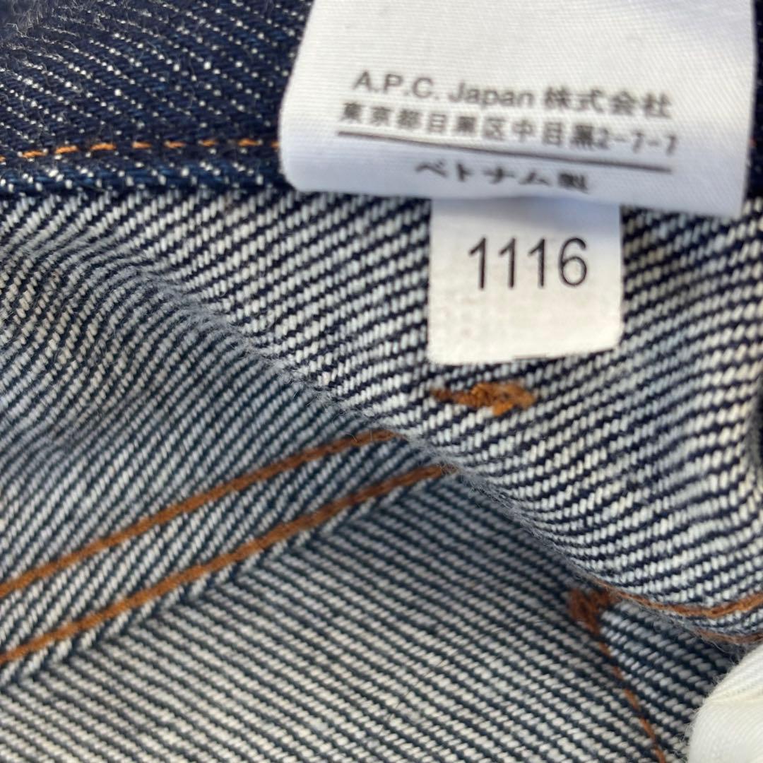 極美品 A.P.C プチタンダード 赤耳 セルビッチ デニムパンツ 濃紺 W30
