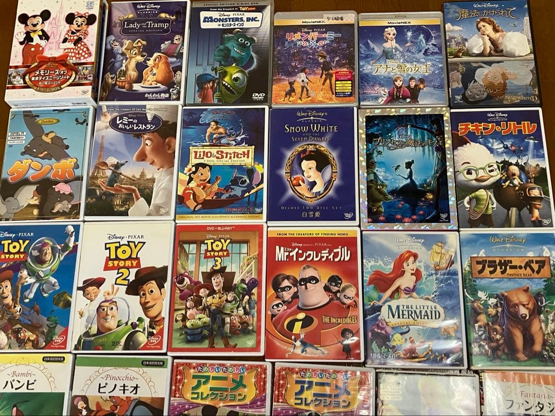 ディズニー　DVD34点セット　まとめ売り