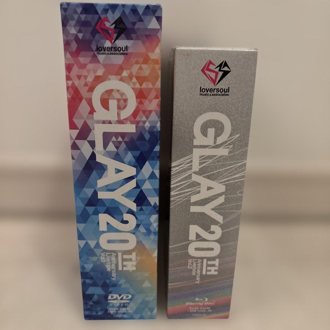 GLAY 20th Anniversary LIVE BOX VOL1&2セット