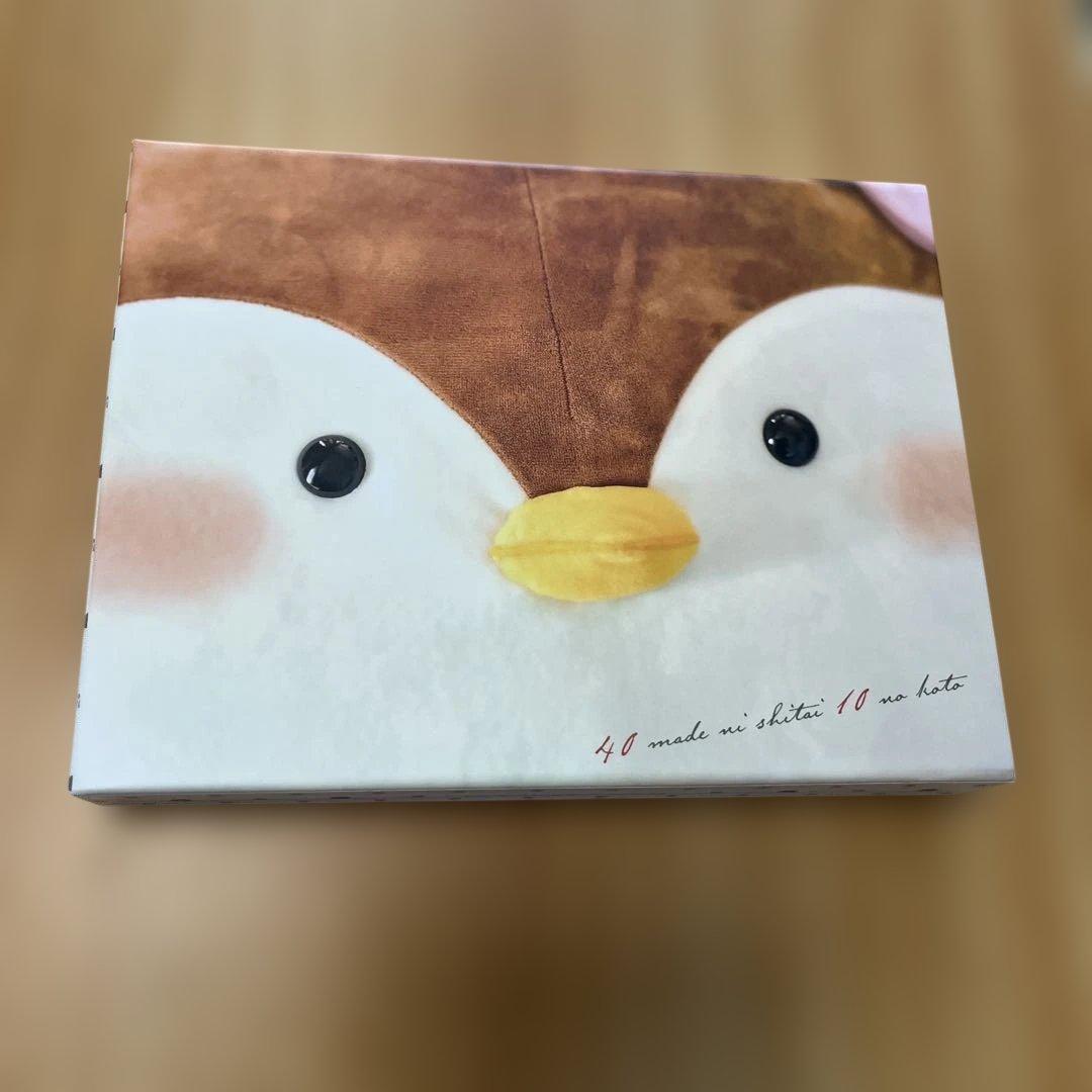 特典付　40までにしたい10のこと DVD BOX〈4枚組〉