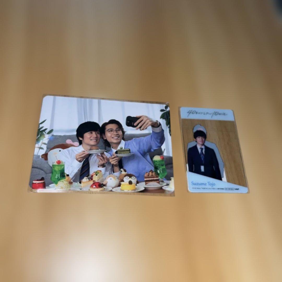 特典付　40までにしたい10のこと DVD BOX〈4枚組〉