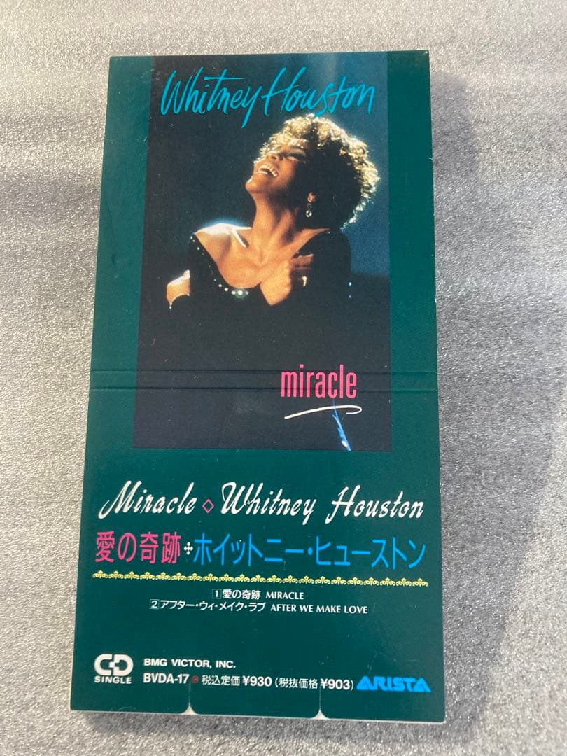 洋楽 whitney houston miracle
