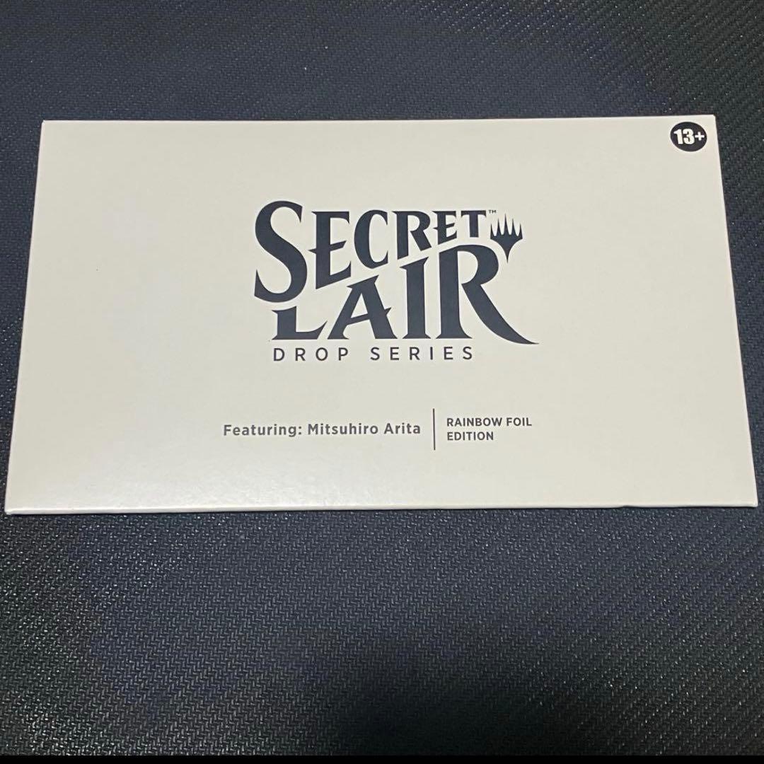 マジック：ザ・ギャザリング Secret Lair Mitsuhiro Arita Foil