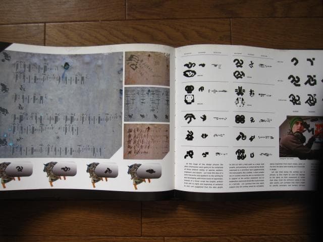 The Art of District 9： Weta Workshop