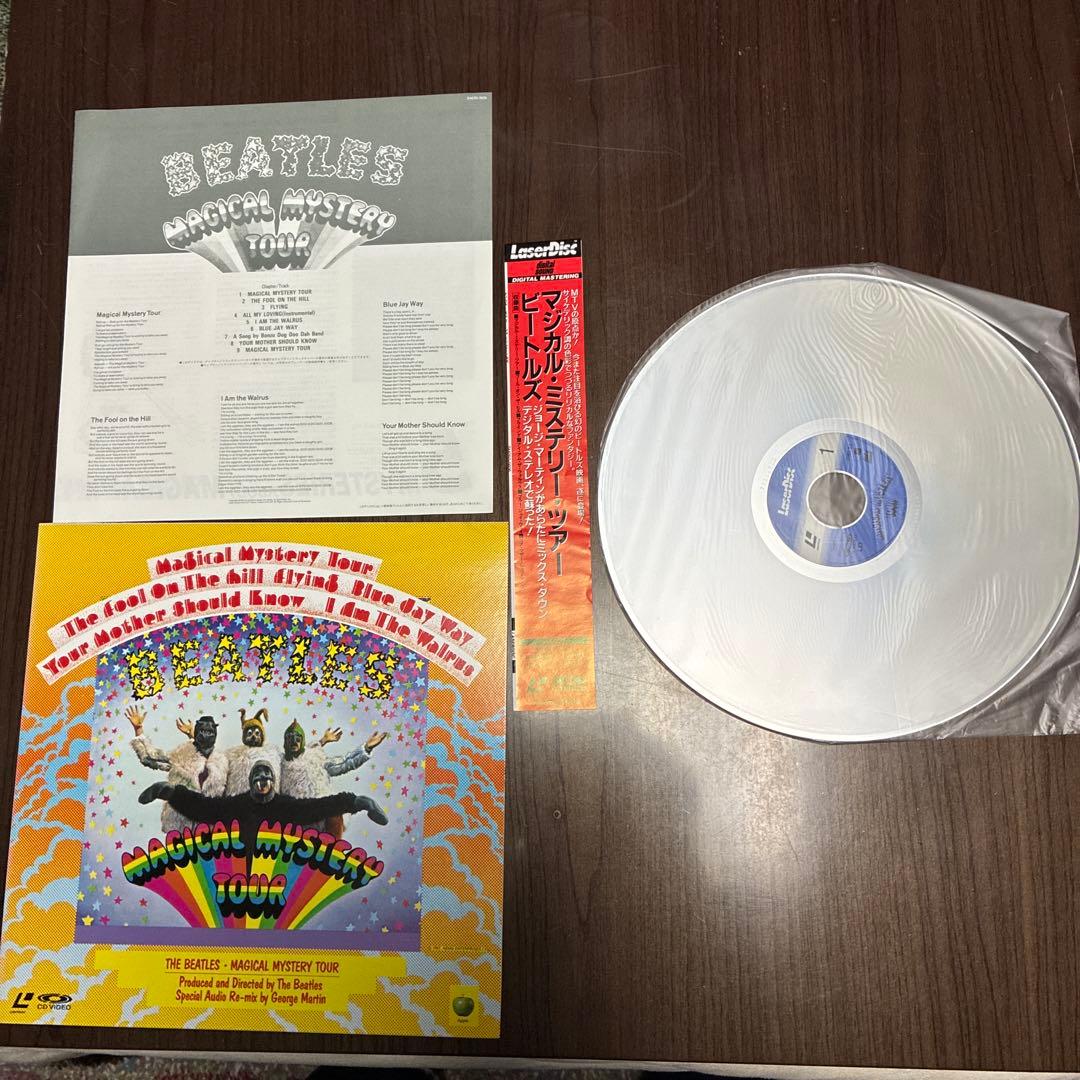 Knebworth Various Artists レーザーディスク8枚