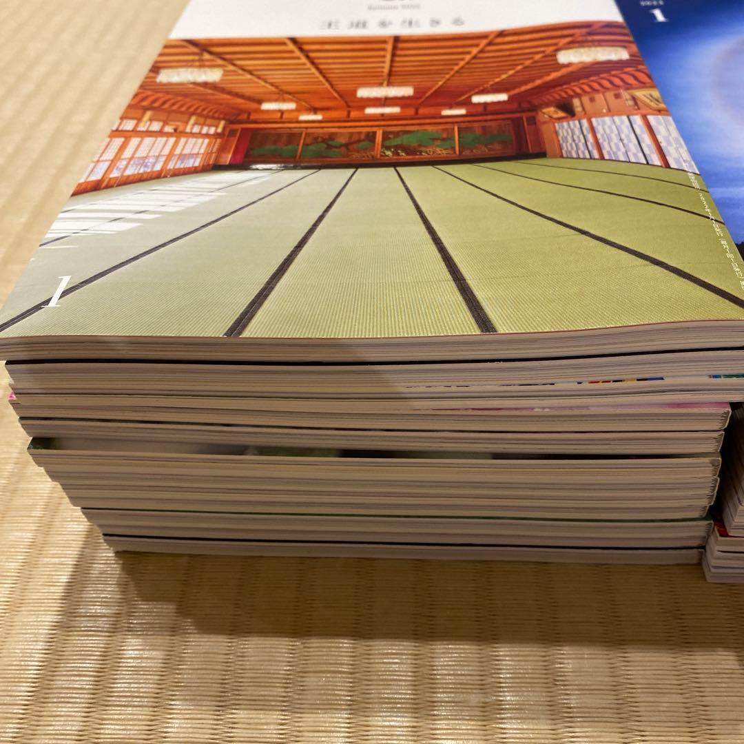 GLA 月刊誌　2022年1月〜2023年12月　24冊セット　高橋佳子　会員