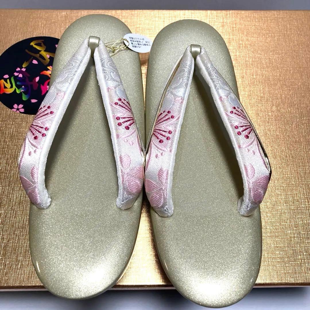 振袖用　花吹雪　草履バッグセット　新品　No.1464