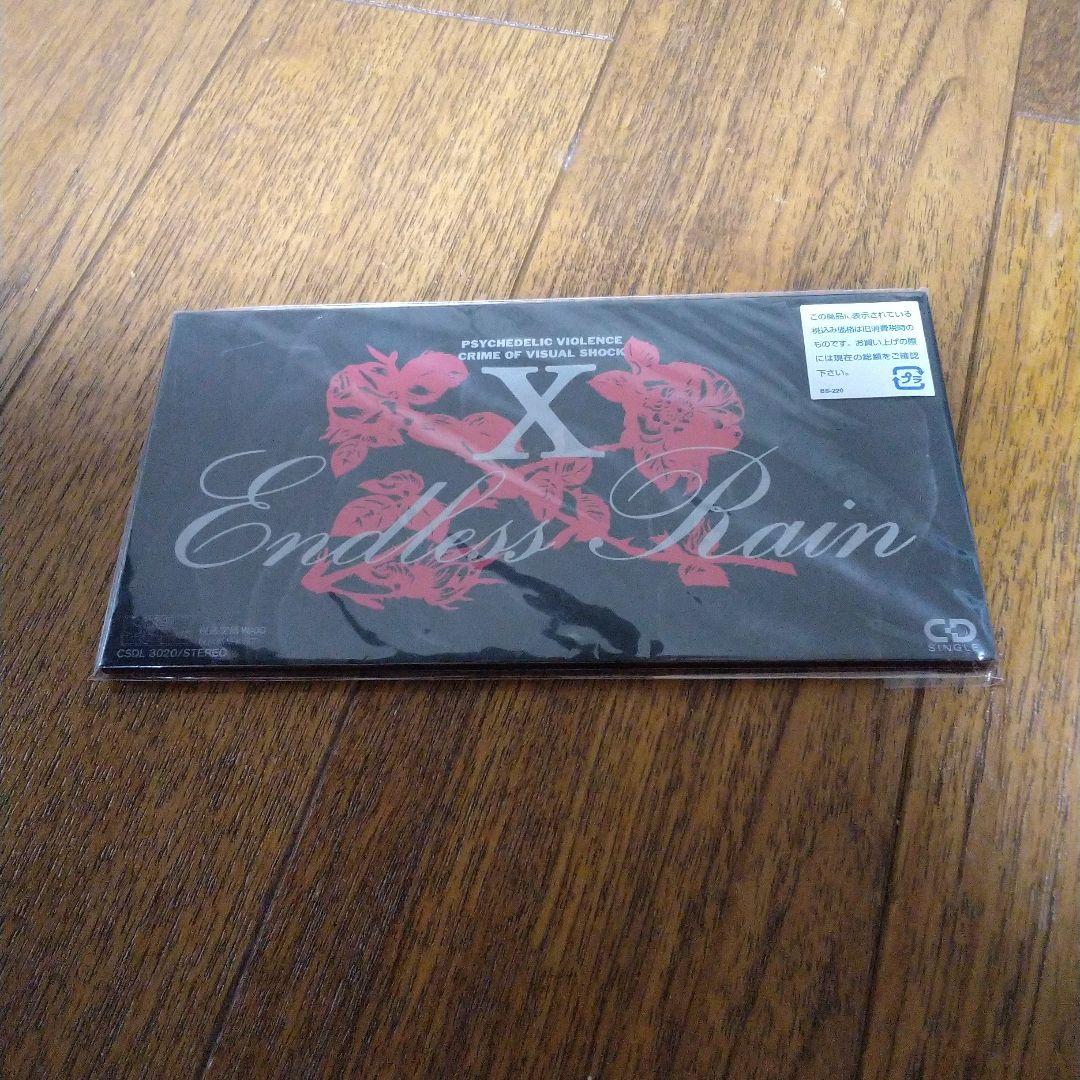 超希少 新品未開封 X ENDLESS RAIN シングルCD X JAPAN