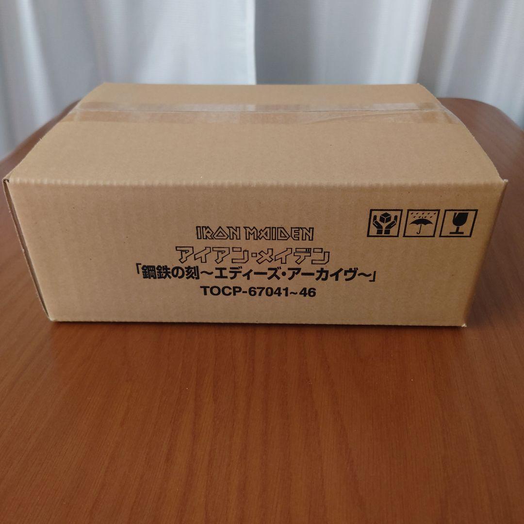 鋼鉄の刻〜エディーズ・アーカイヴ〜 アイアン・メイデン
