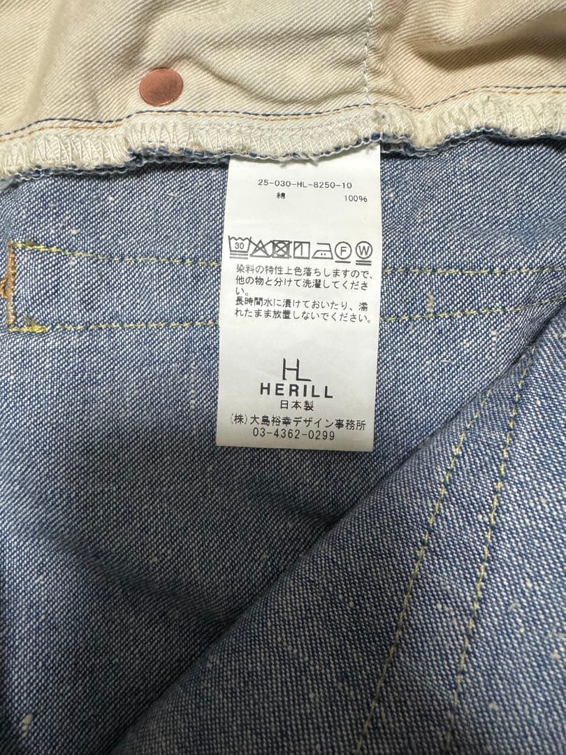 Herill third place 別注　Nep denim pants 2