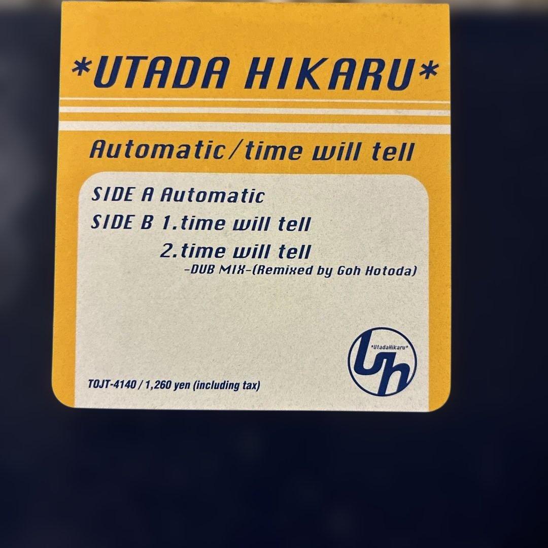 宇多田ヒカル Automatic / time will tell