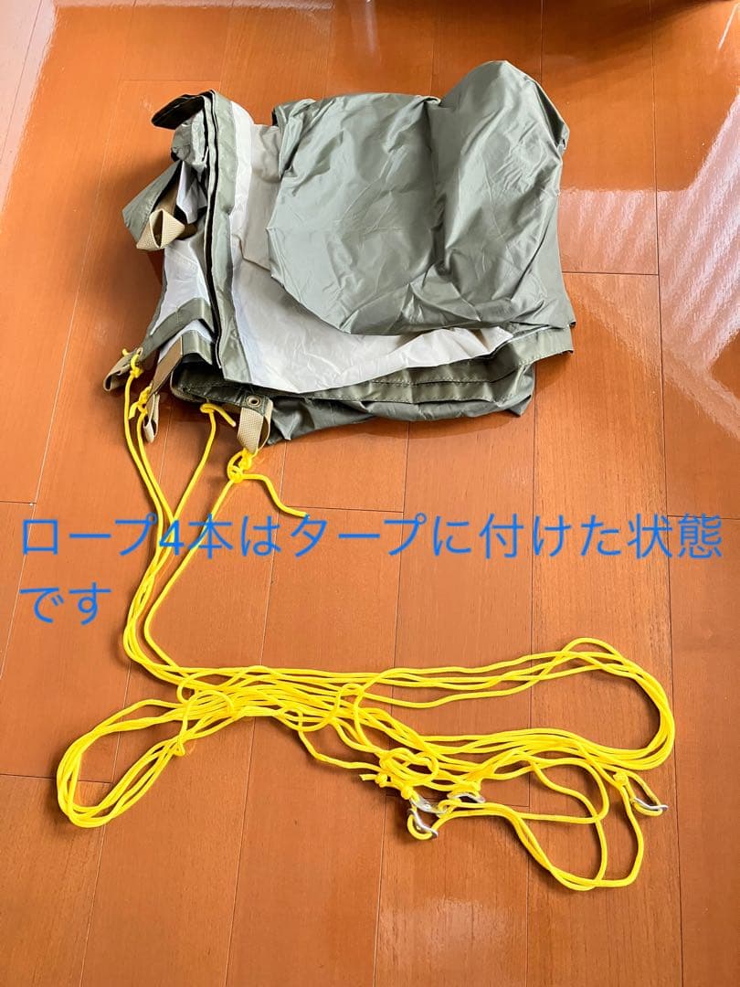 コールマン タープ ヘキサライト オリーブ