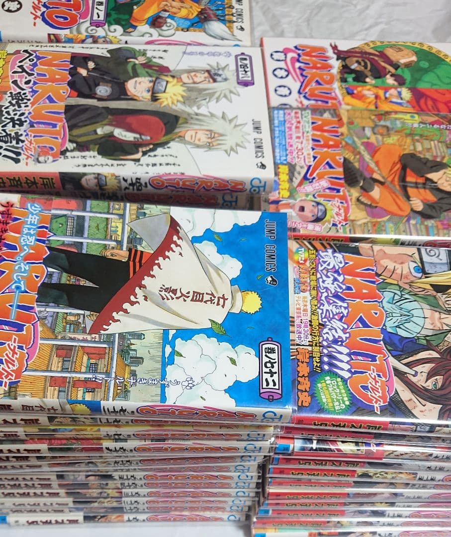 全巻透明ブックカバー付き NARUTO 全巻 1～72巻 帯つき 初版有り