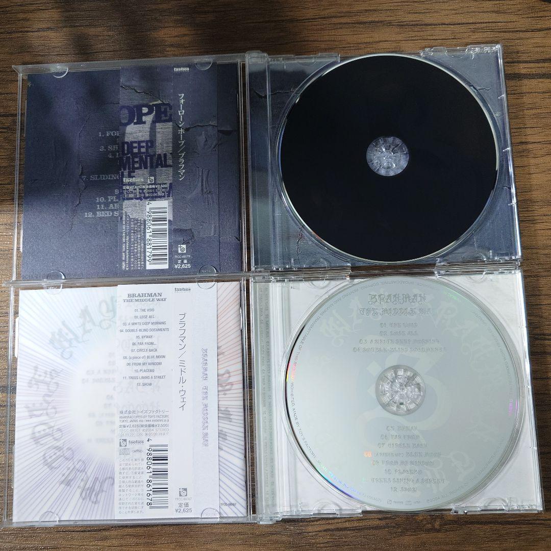 BRAHMAN CDセット(アルバム6枚、ベスト1枚、シングル2枚)