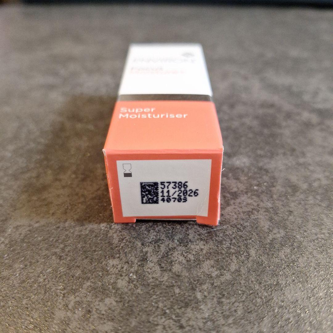 ENVIRON エンビロン スーパーモイスチャライザー 5ml ×10個