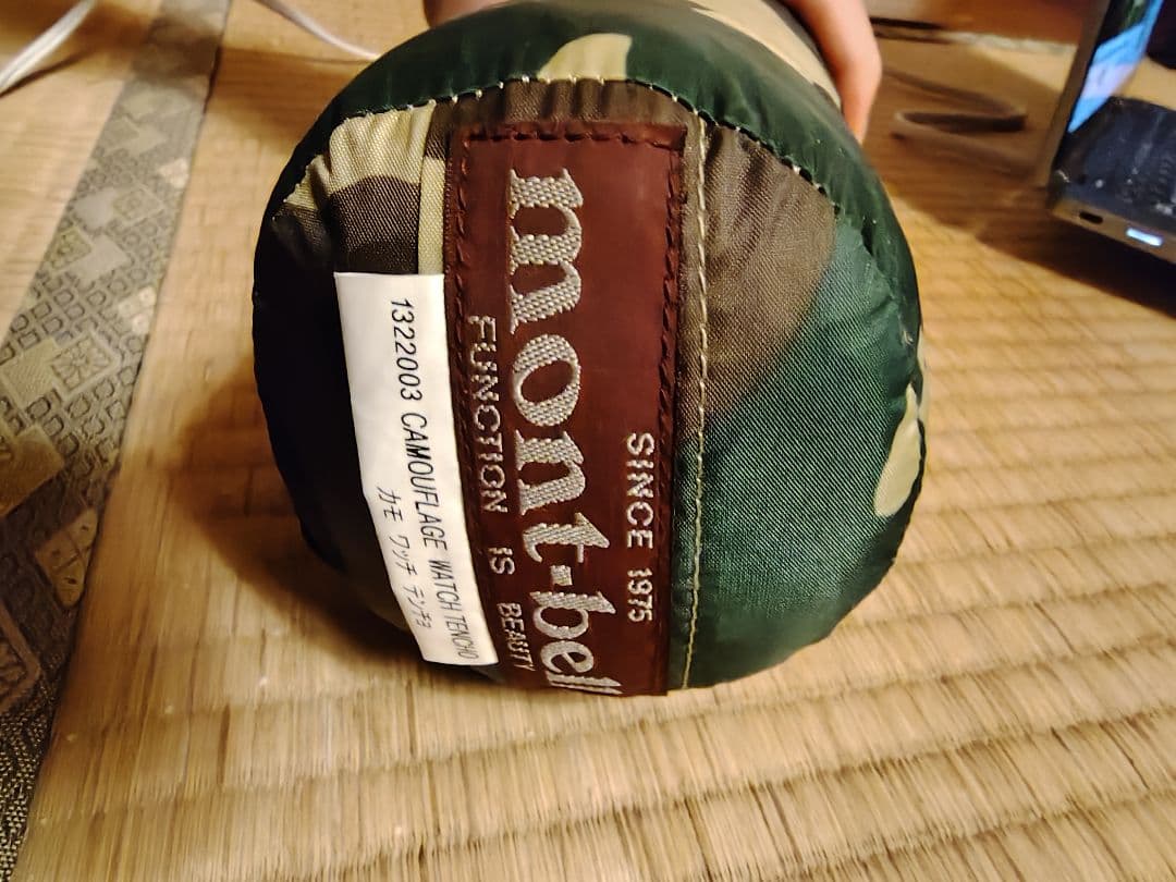 モンベル　カモワッチ　テンチョ　ポンチョ