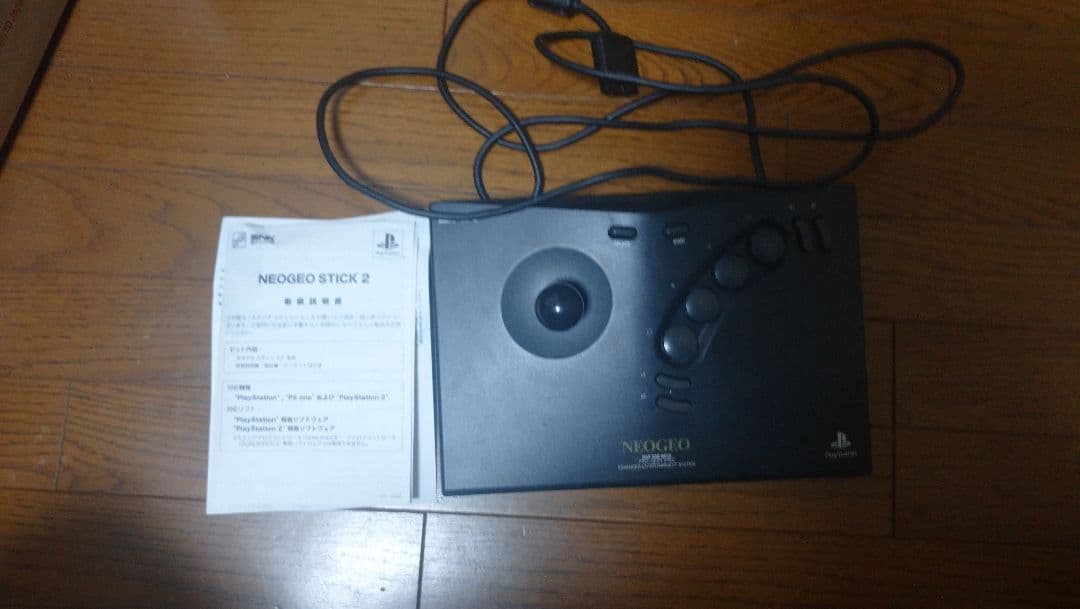 最終価格NEOGEO Stick 2プレイステーション2専用