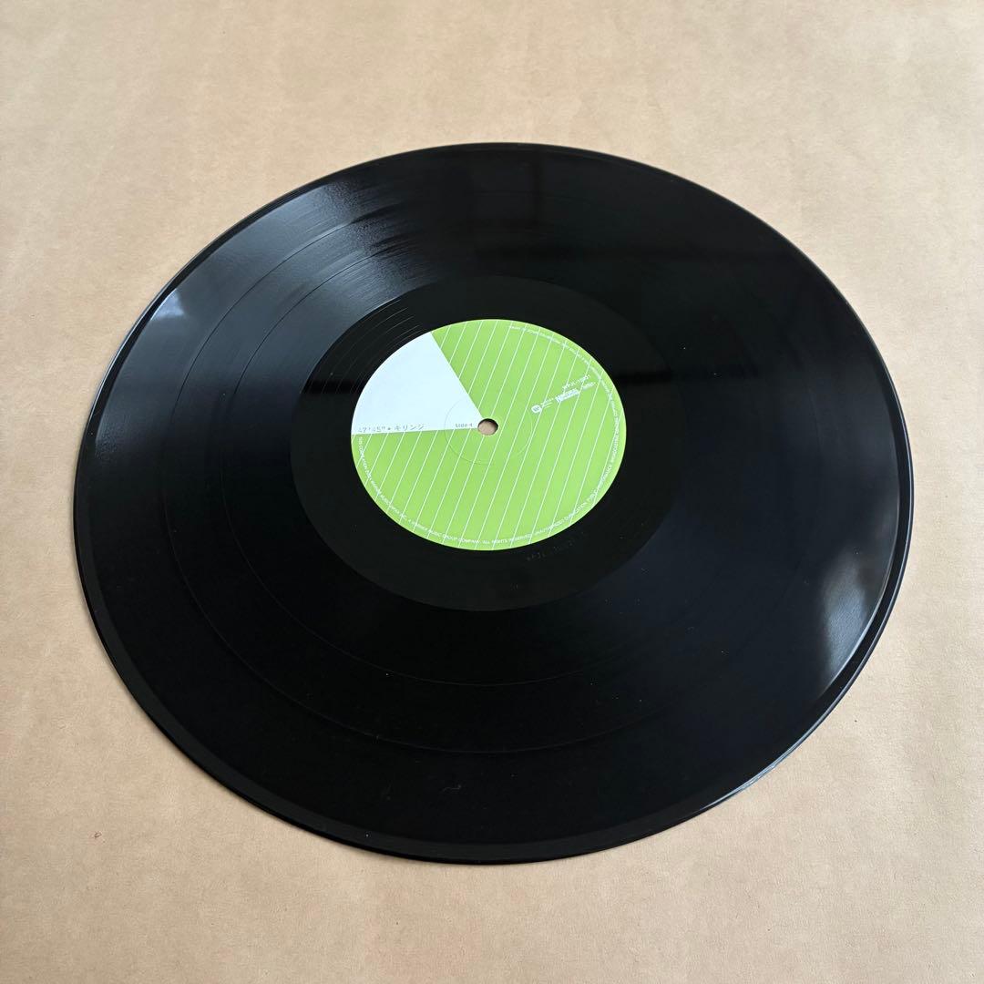 キリンジ　47'45\" レコード 2LP ファーストプレス