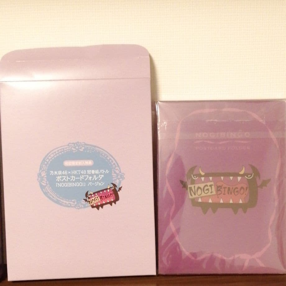 乃木坂46/NOGIBINGO! DVD-BOX〈初回限定版・4枚組〉