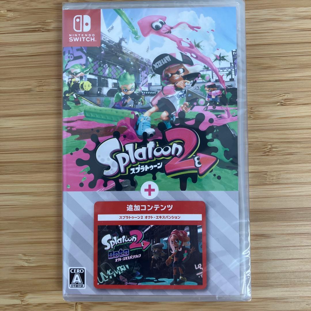 【新品】【未使用】 Nintendo Switch 本体 & 付属品 セット