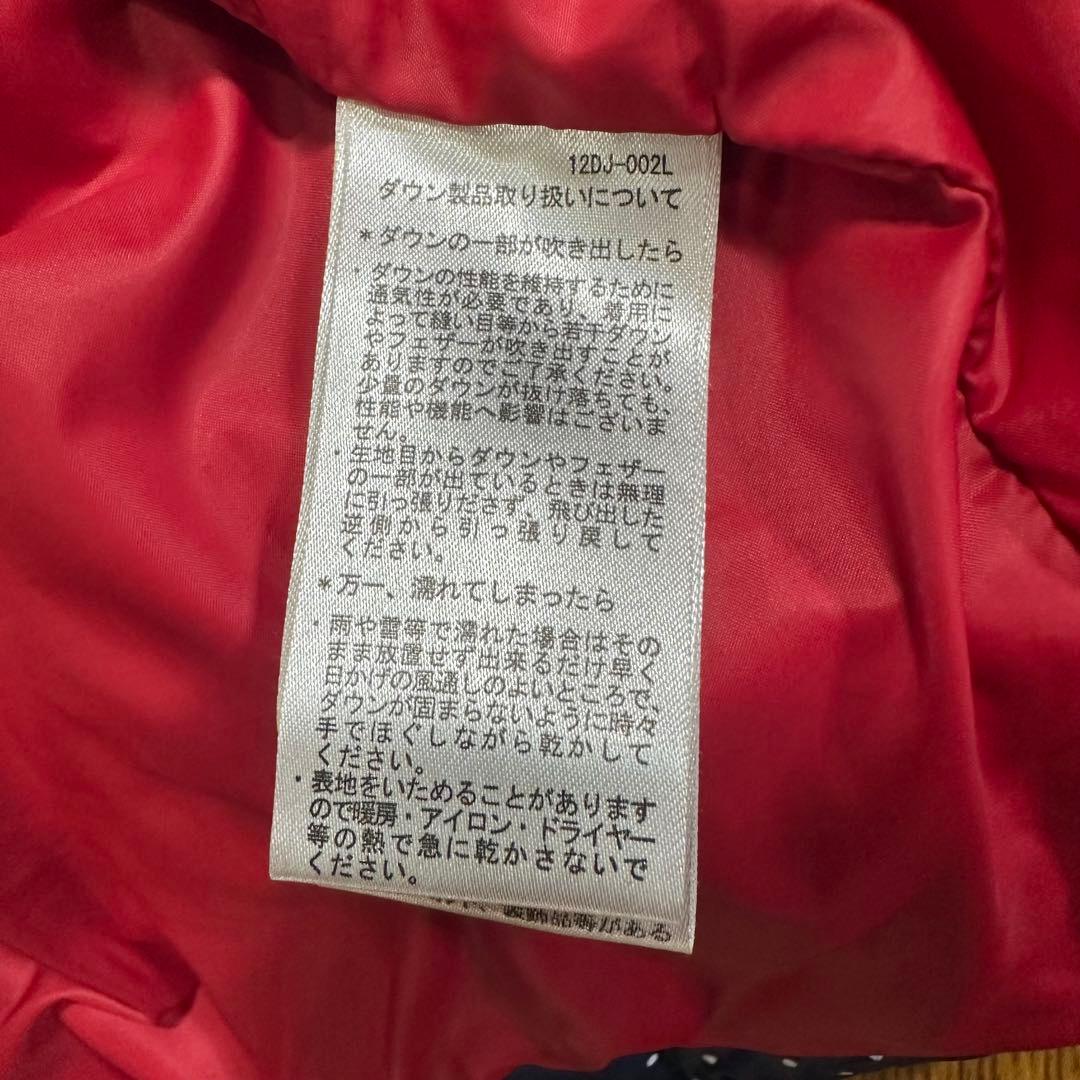 コルウィン♡大きいサイズ　ダウンジャンパー　中綿入り