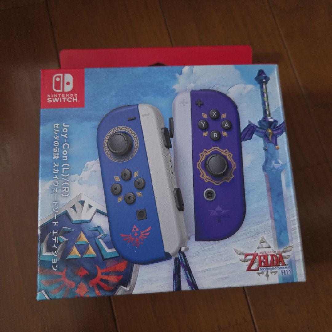 SW Joy-Con L/R ゼルダの伝説 スカイウォードソード エディション