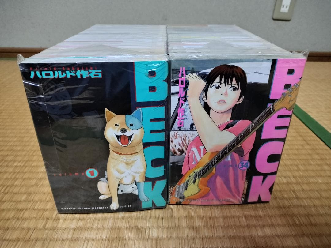 BECK　全巻　1〜34巻　セット　ハロルド作石　ベック