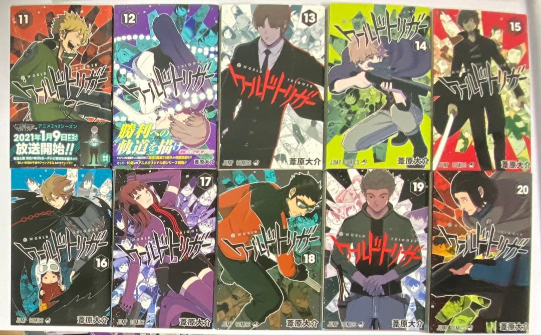 ワールドトリガー 1～29巻セット【全巻＋データブック】 状態良好 即発送