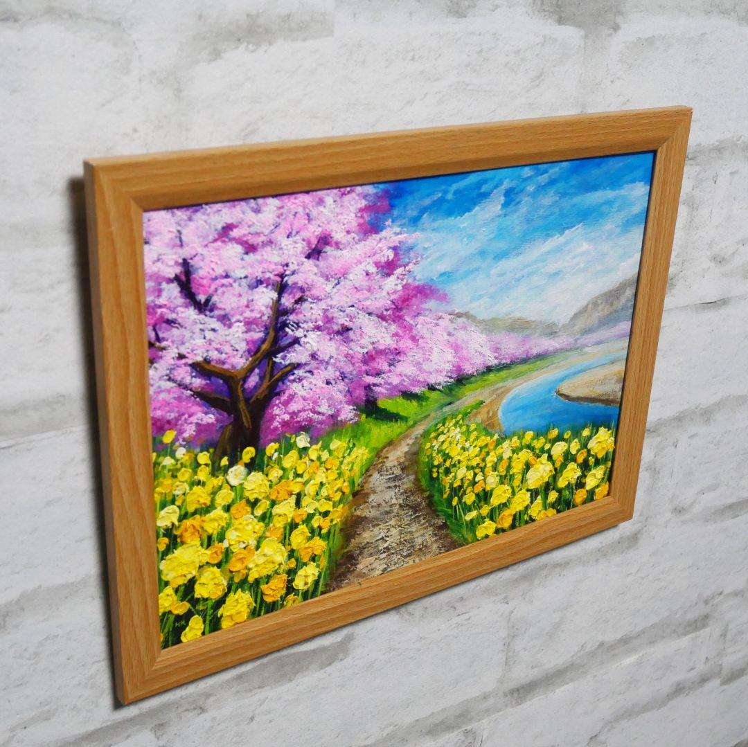 油絵 油彩 油彩画 絵画 絵【早春の桜】
