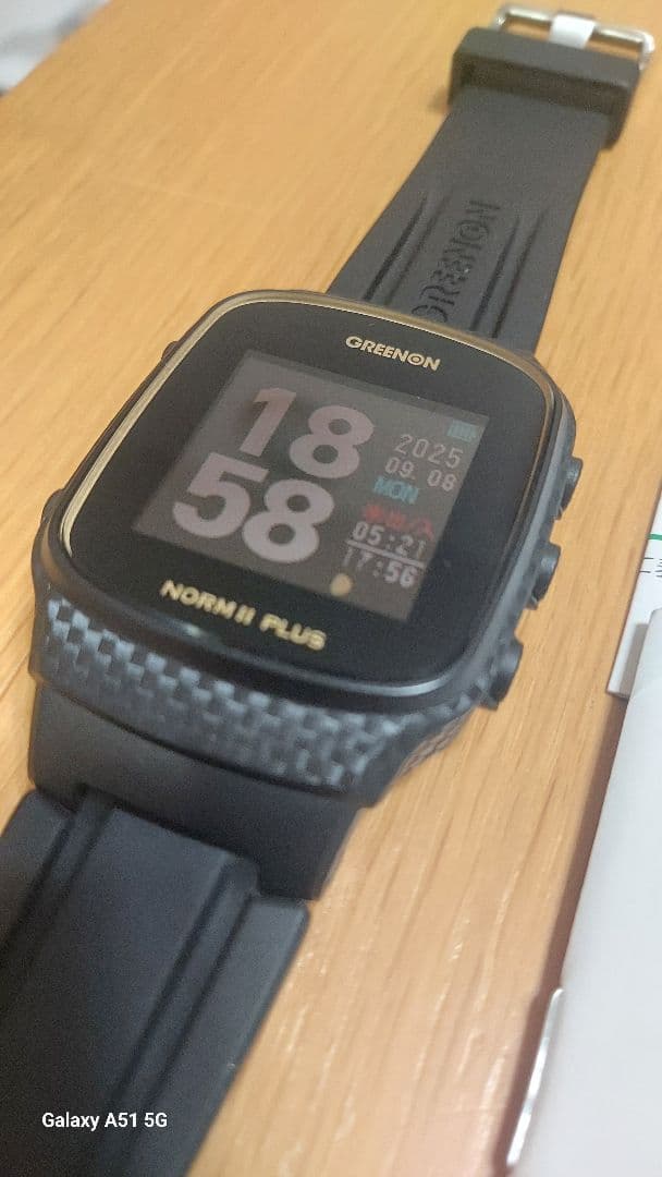 GREENON NORM II Plus グリーンオン　ノルム2