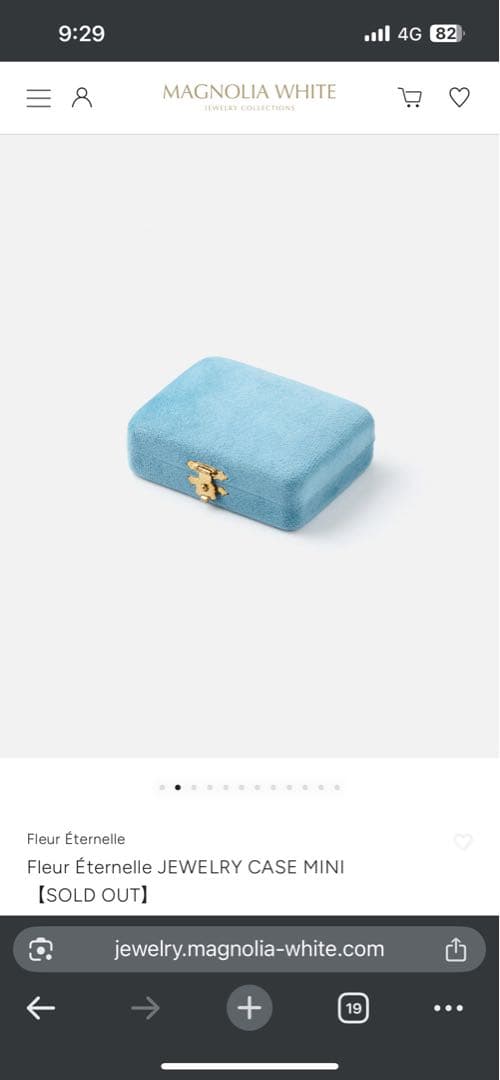Fleur Éternelle JEWELRY CASE MINI BLUE