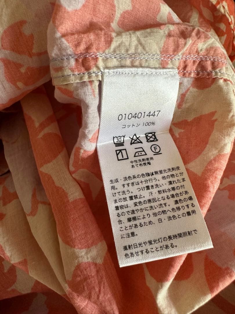 the Culturist 半袖ロングワンピース オレンジ紫花柄