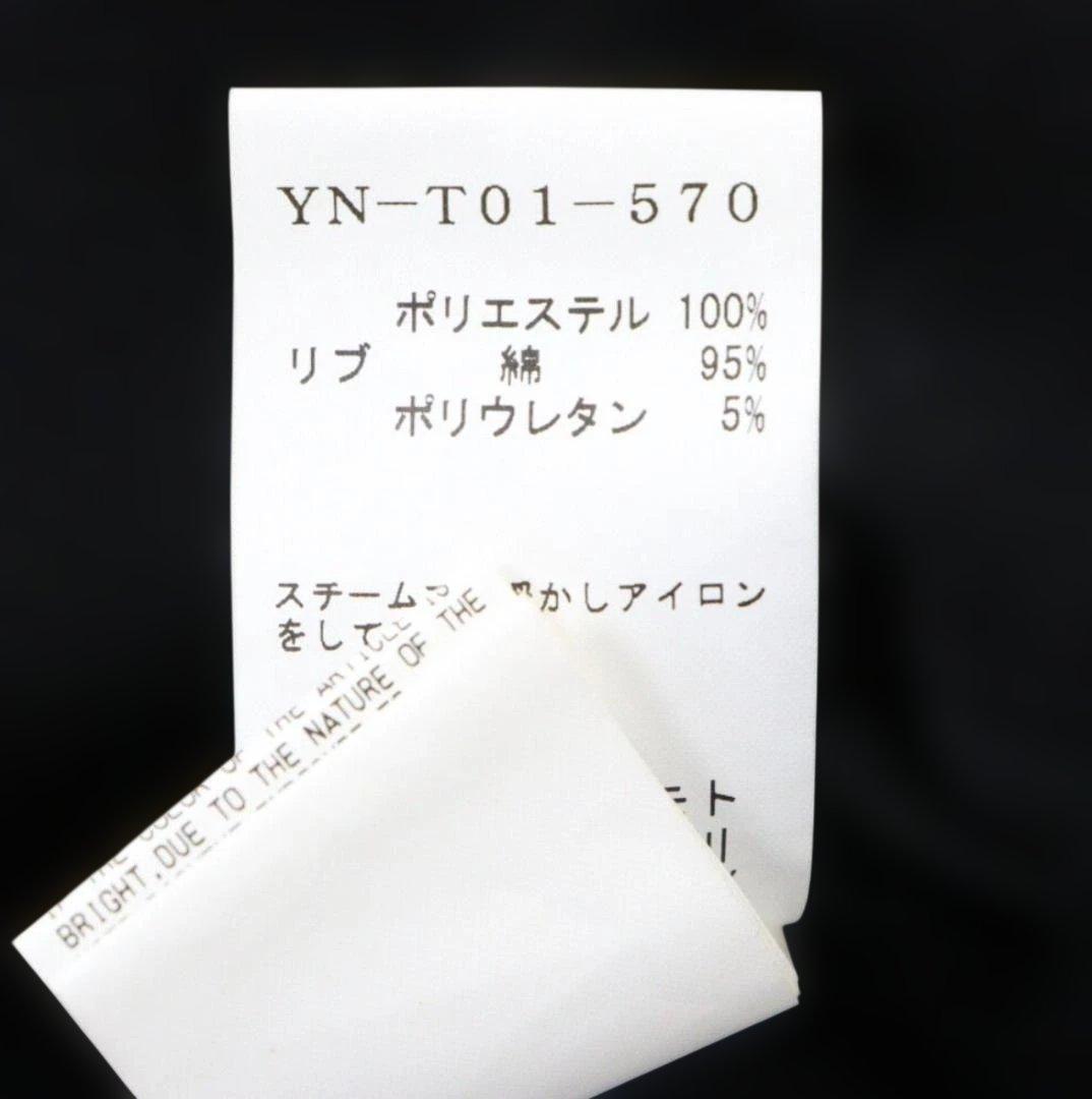 Y's (ワイズ) ワッシャー加工 ジップアップ エステル ブルゾン