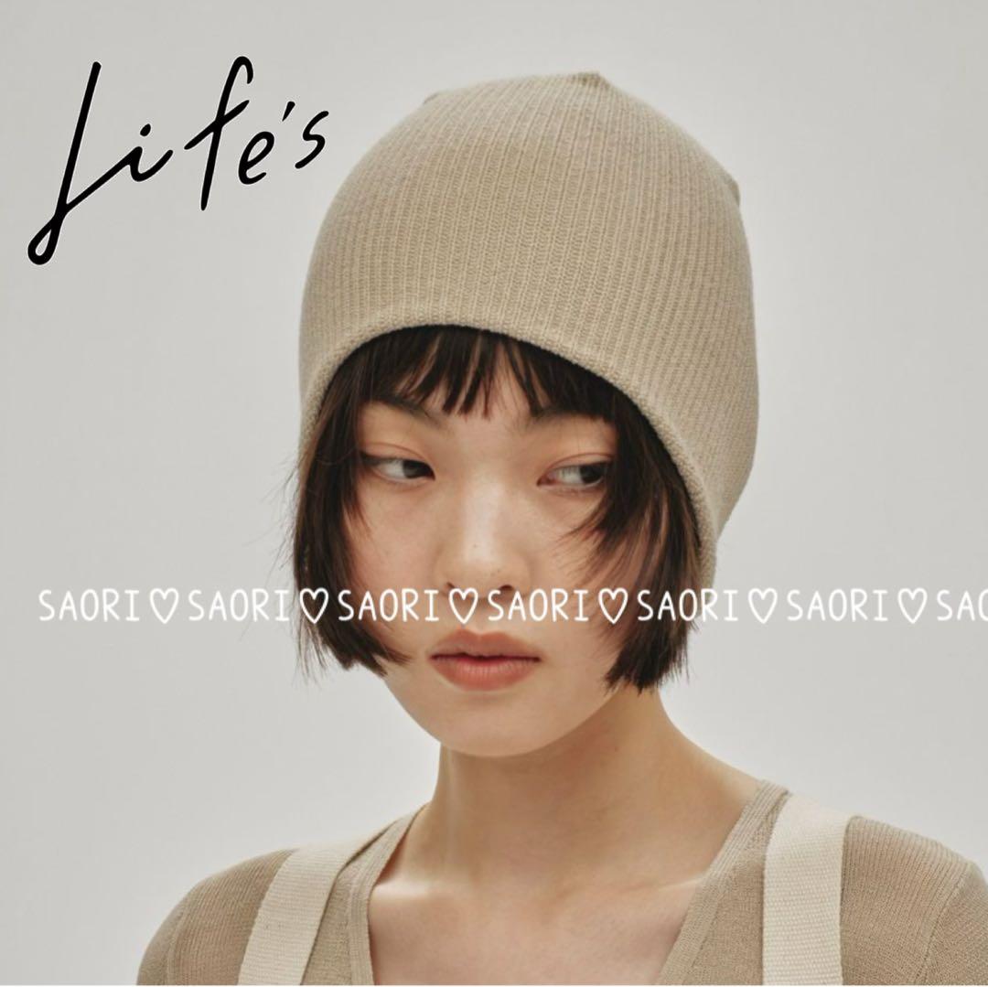 TODAYFUL【未使用に近い】Summer Knit Beanie