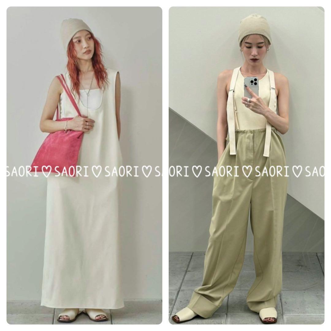 TODAYFUL【未使用に近い】Summer Knit Beanie