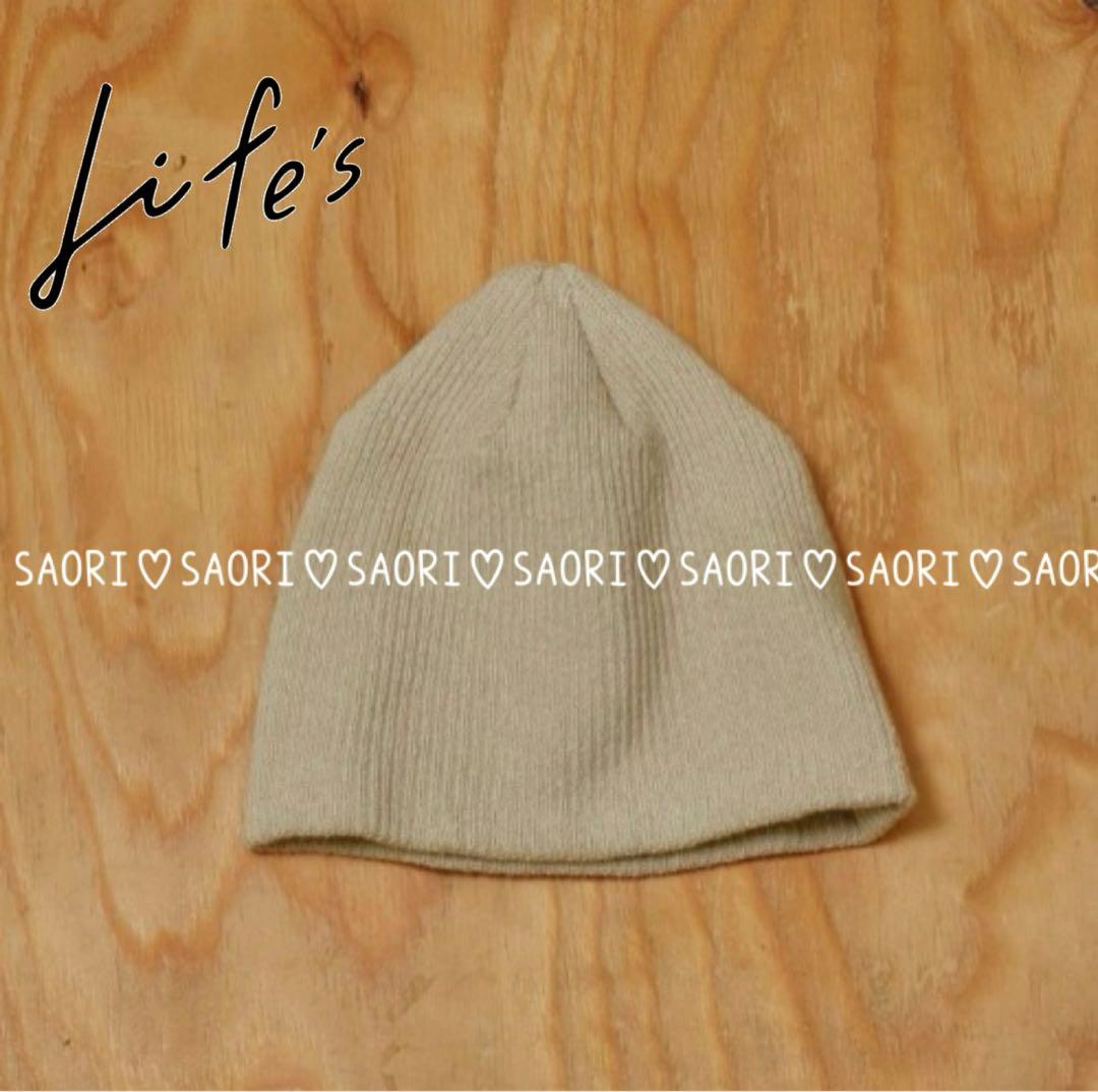 TODAYFUL【未使用に近い】Summer Knit Beanie