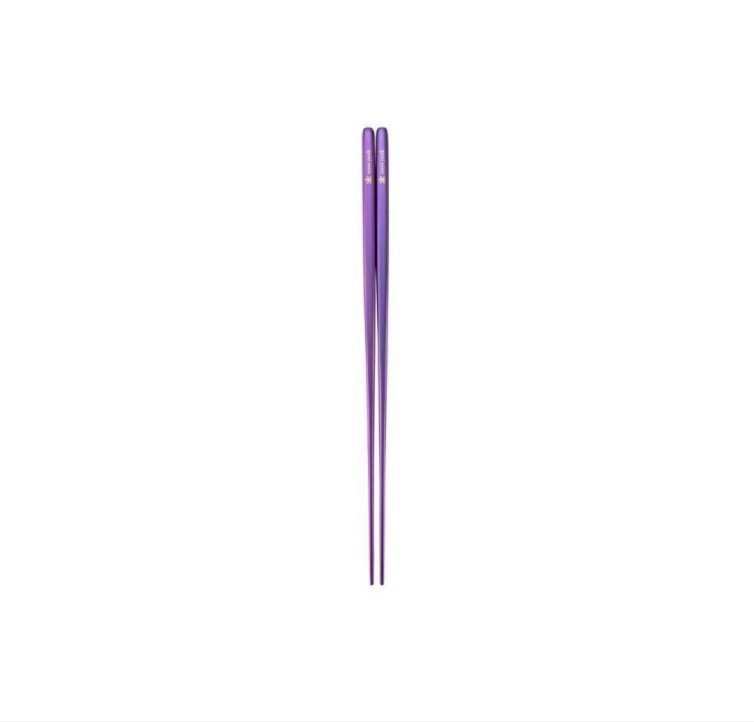 新品）スノーピーク/ 先細箸　チタン製の箸　グリーン1セット　パープル2セット