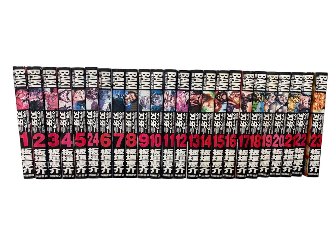 刃牙バキ　シリーズ　まとめ売り