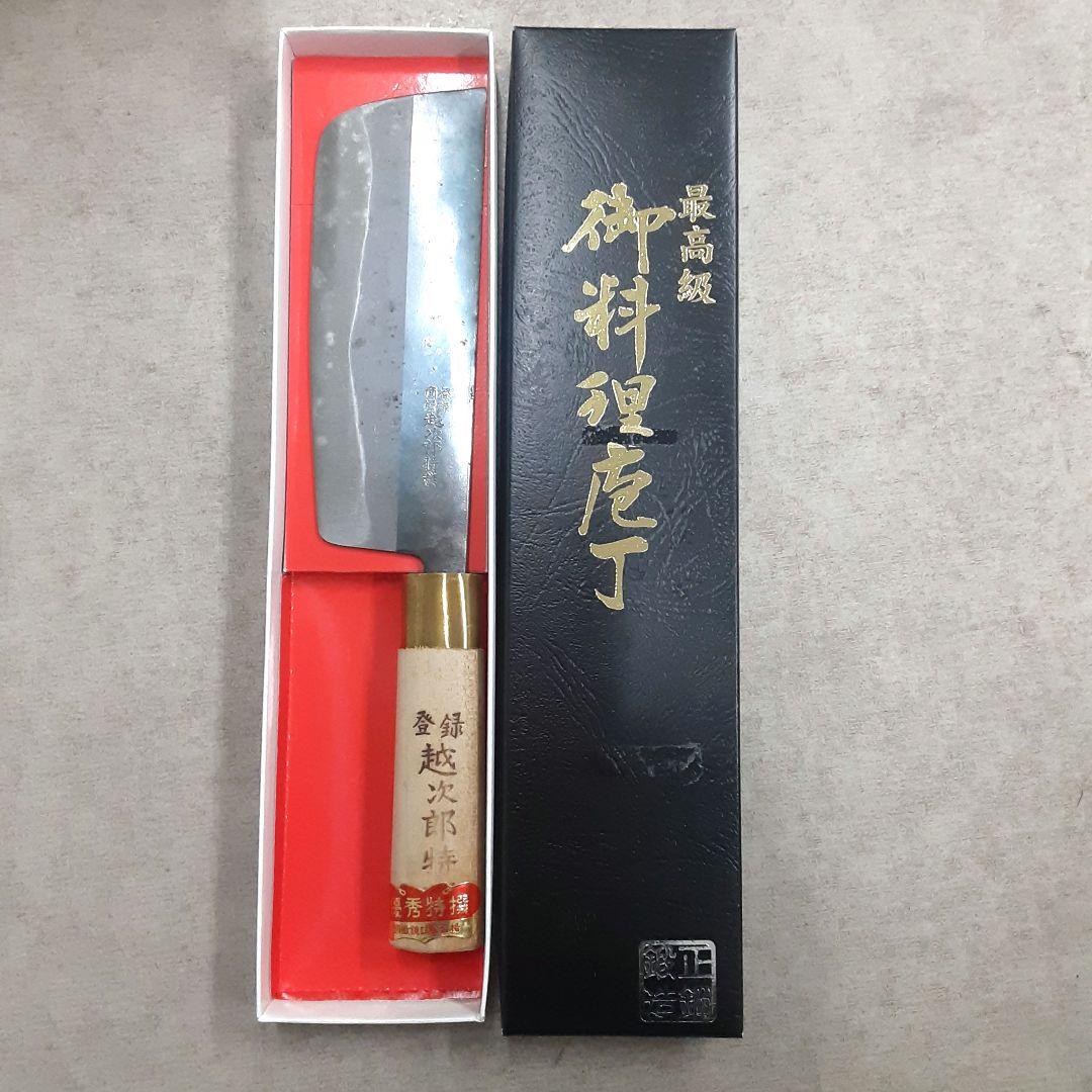 日本製 手打ち三段切り包丁 6本セット