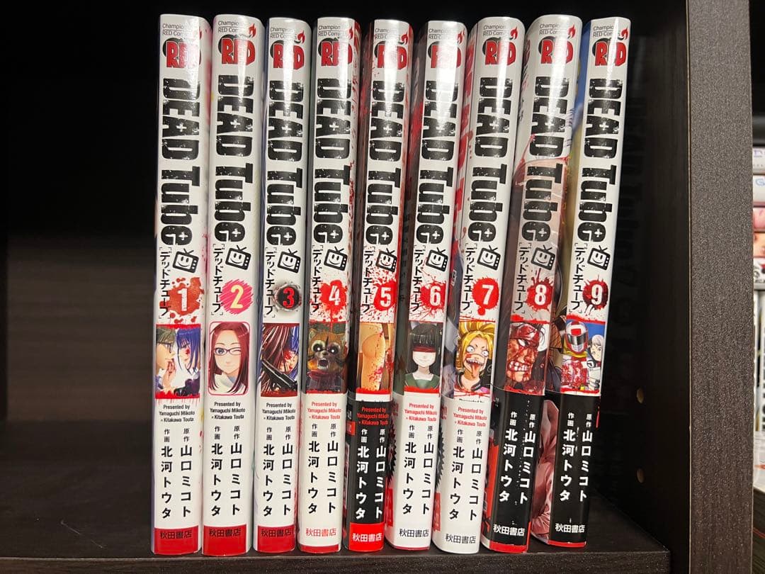 コミック94冊まとめ売り